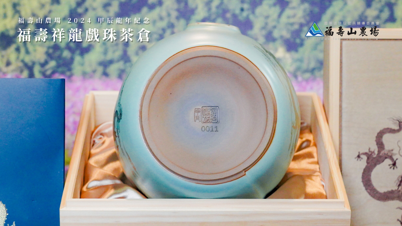 WEB用圖檔_05