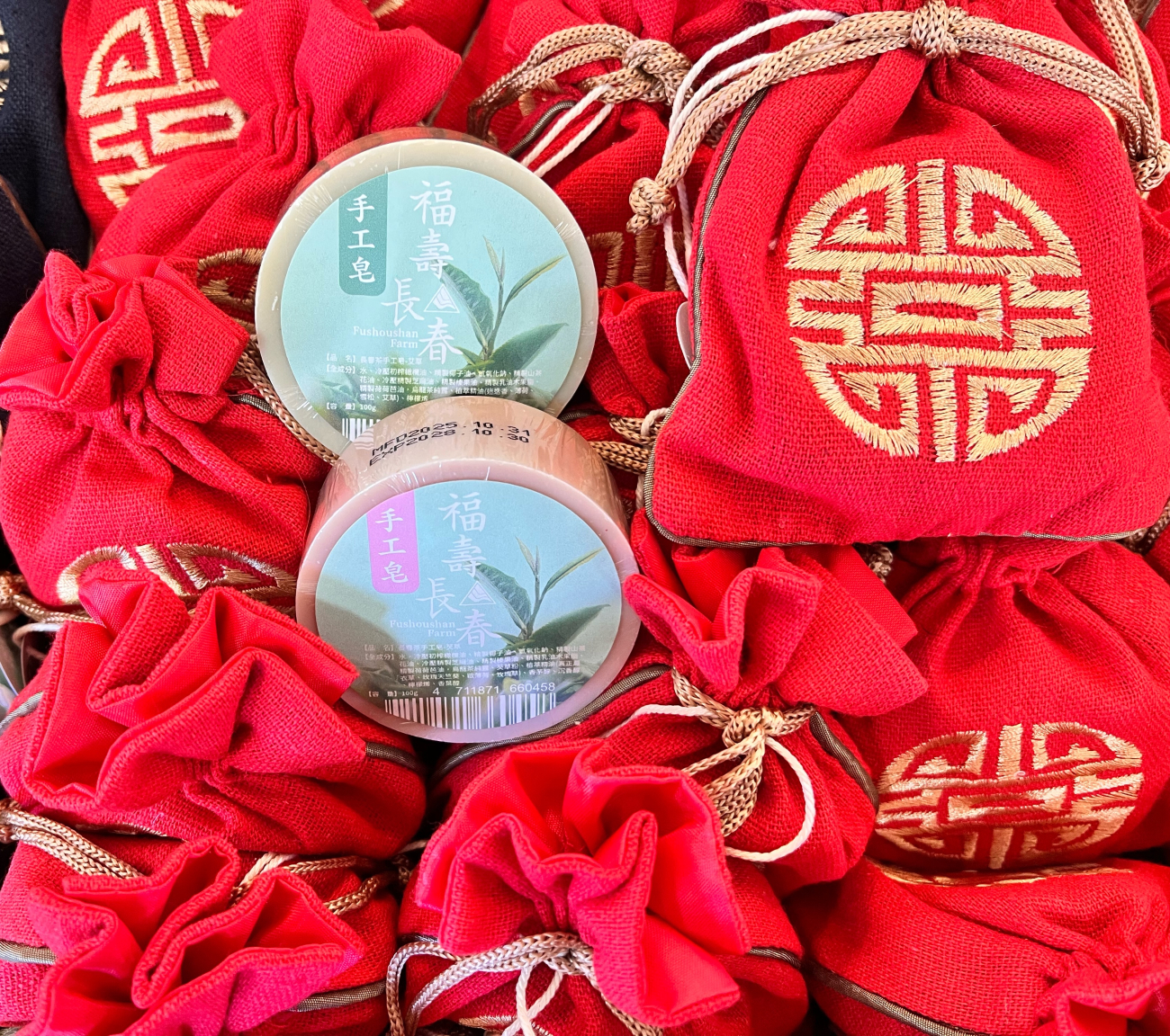 91C9FA33-F91C-49AA-B028-5A902896FC3E