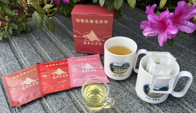 福壽長春速萃茶~新増果香風味上市-福壽山農場線上購物商城