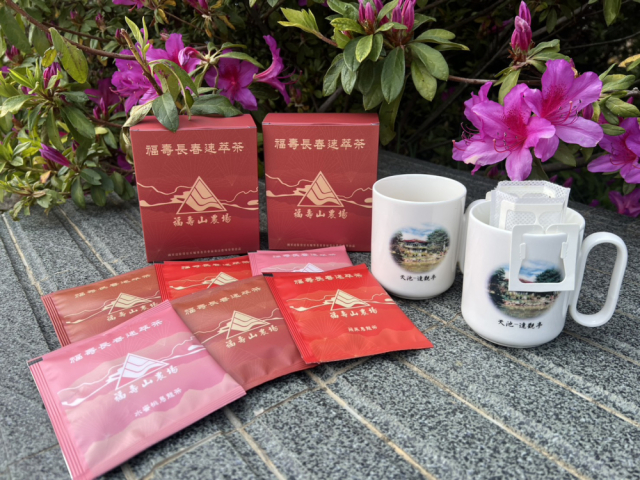 福壽長春速萃茶~新増果香風味上市-福壽山農場線上購物商城