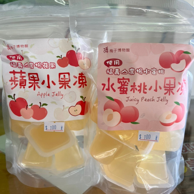 蘋果小果凍/水蜜桃小果凍