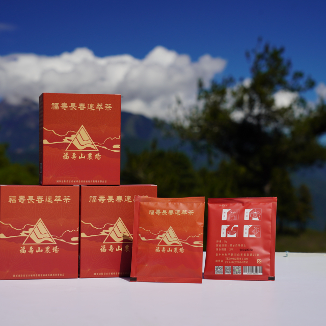 福壽長春速萃茶~新増果香風味上市