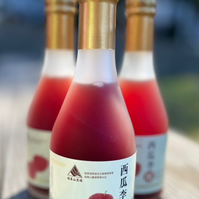 高山紅寶石系列產品~西瓜李醋