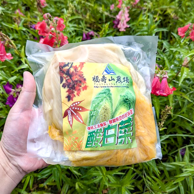 酸白菜(還有酸高麗菜可選擇喔!)