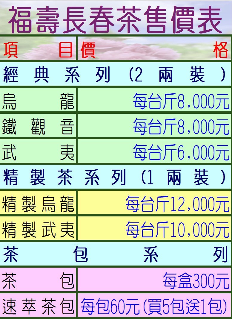 S__27058217 S__27058217