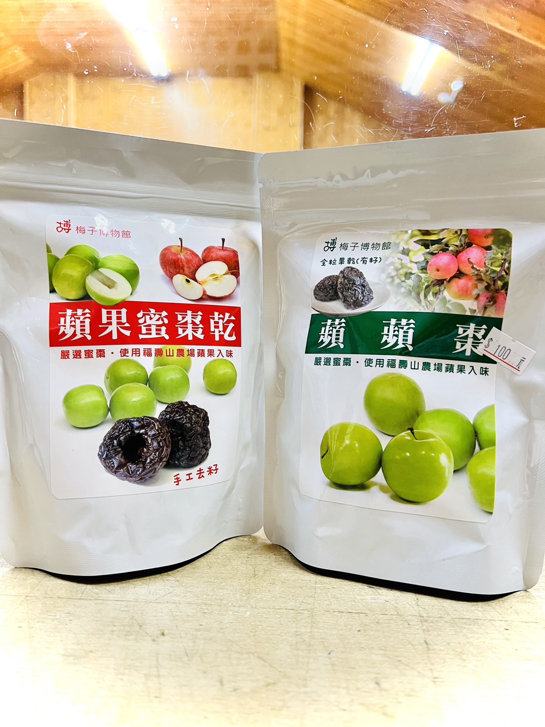 S__4898942 S__4898942