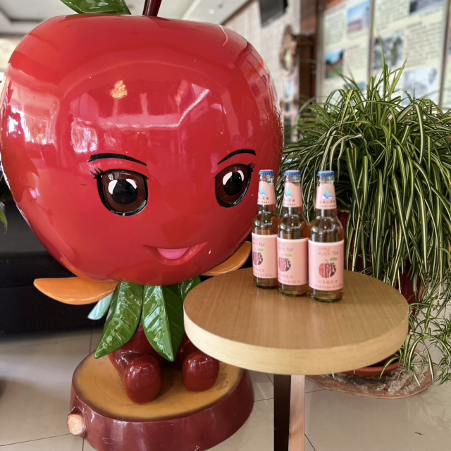 蘋果紅茶雞尾酒