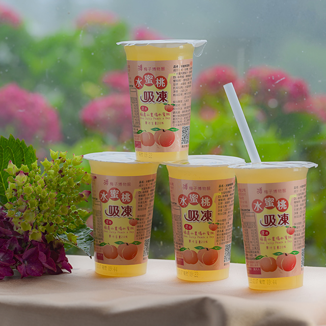 水蜜桃吸凍/箱-福壽山農場獨家特賣