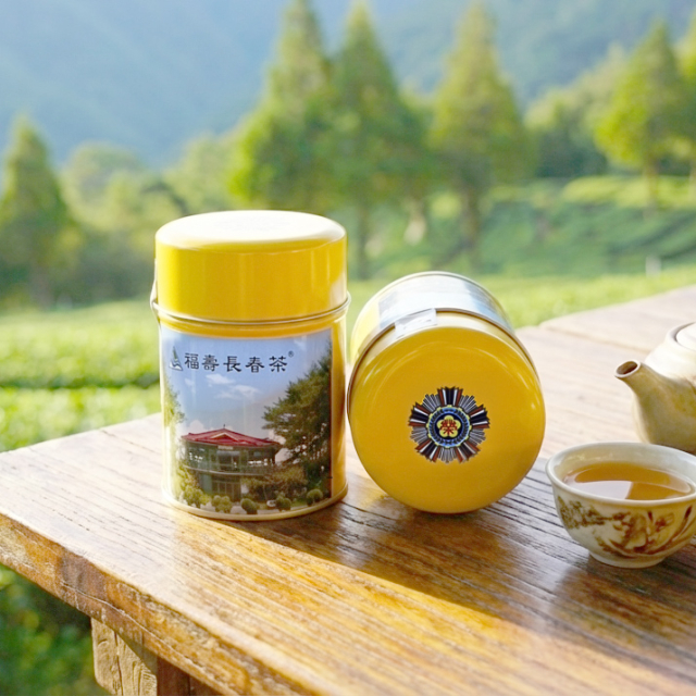 福壽長春茶-武夷茶