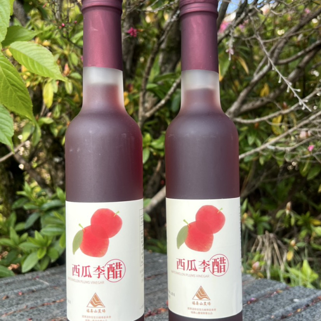 高山紅寶石系列產品~西瓜李醋